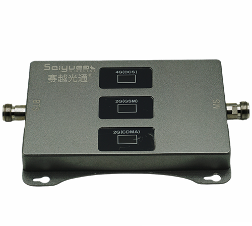 南京三频手机信号增强器200㎡