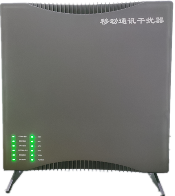  南京信令级放装型数字移动通信干扰器