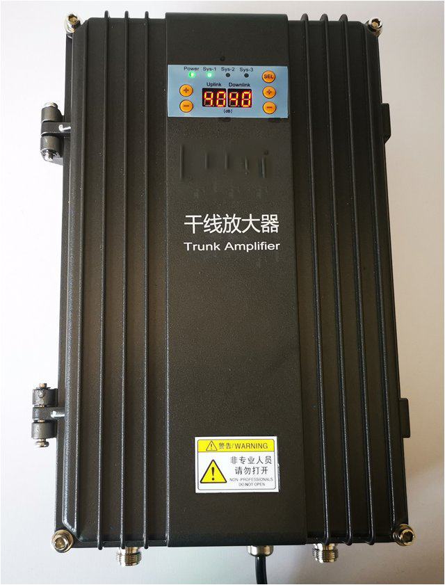  南京FM调频广播双向干线放大器